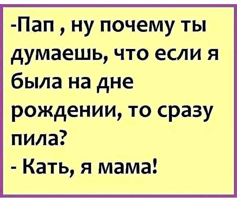 ВИШНЯ 🍒