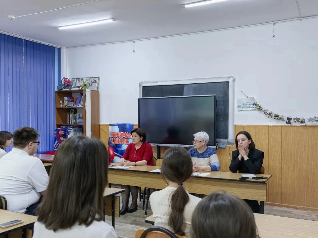 ✨ В нашей школе стартовала педагогическая группа для 9-х классов! ✨  13 апреля состоялось первое, вв