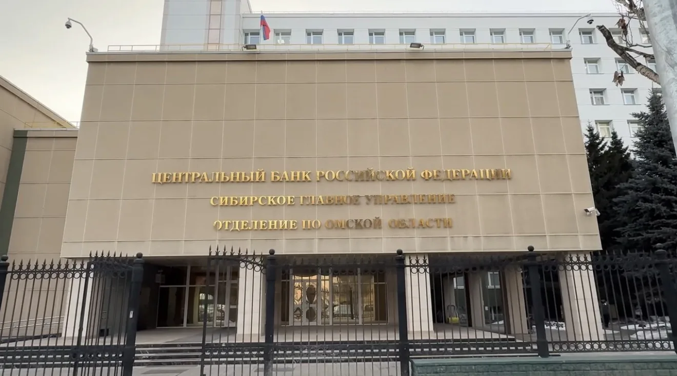 📌О правилах здорового сердца рассказали работникам Центробанка