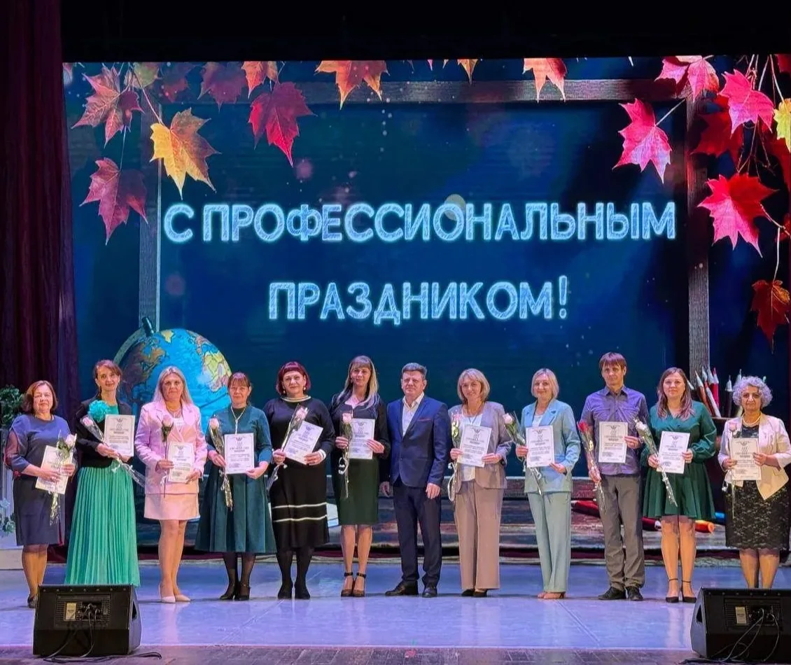 День 5 октября в истории: