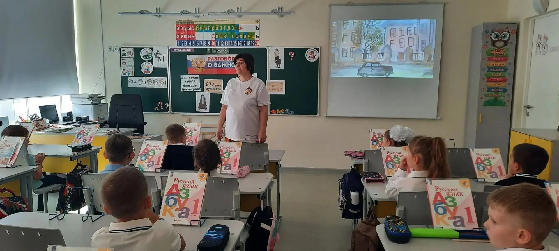 Безопасность превыше всего! 👩🏻‍🚒🔥7 сентября в МБОУ Кулешовской СОШ №16 прошли профи...