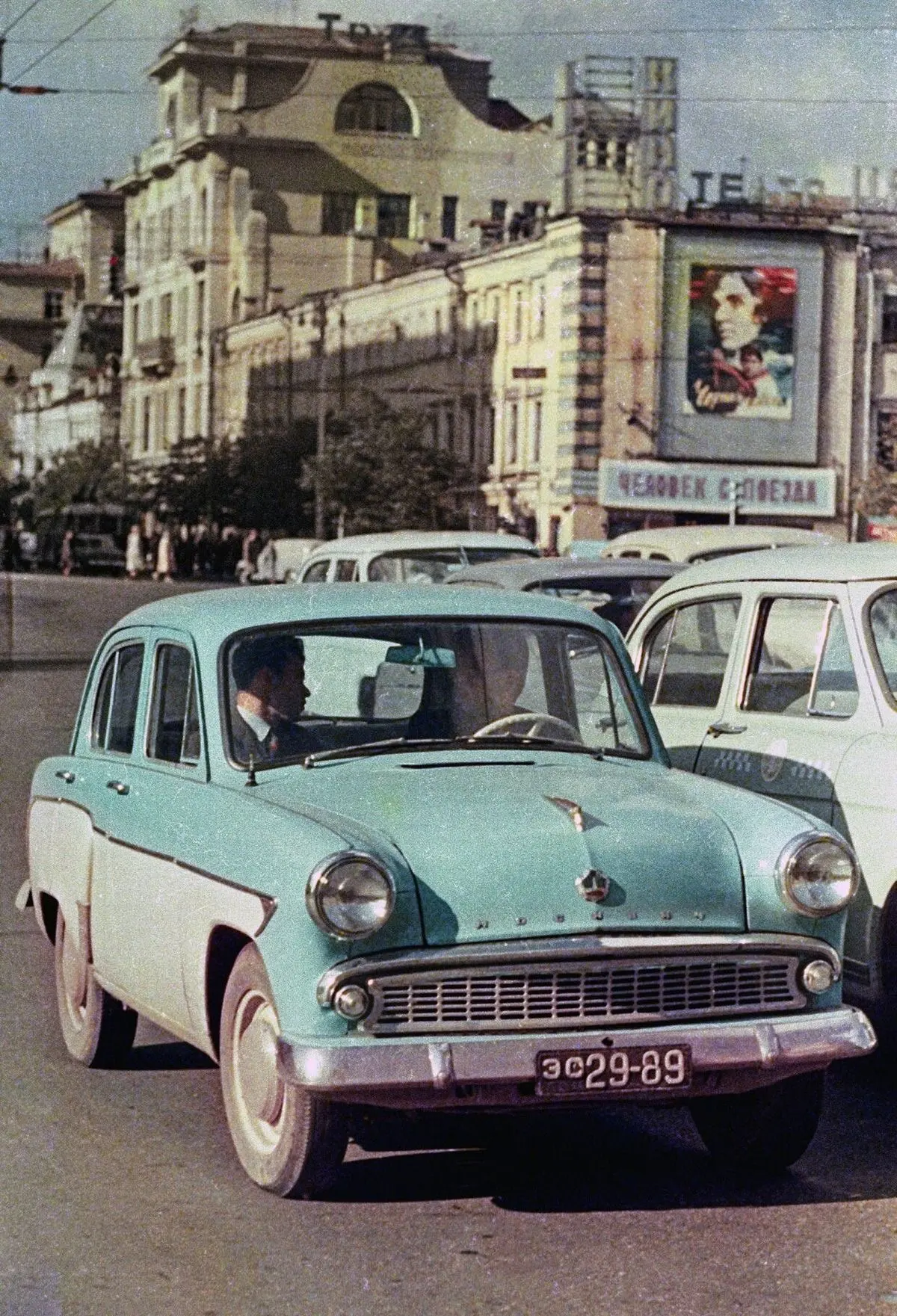Москвич-407