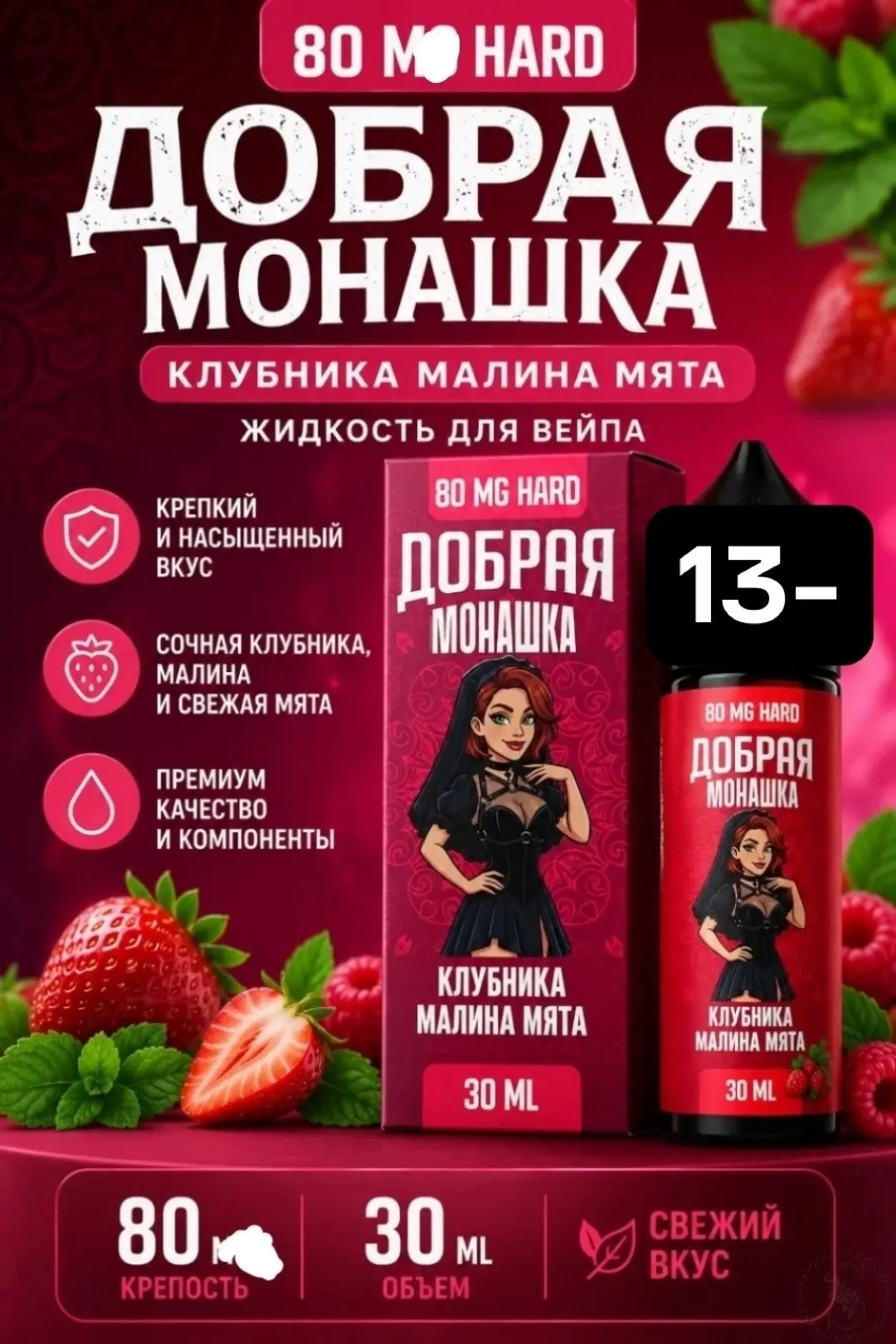 https://vk.com/photo-184814919_493004911