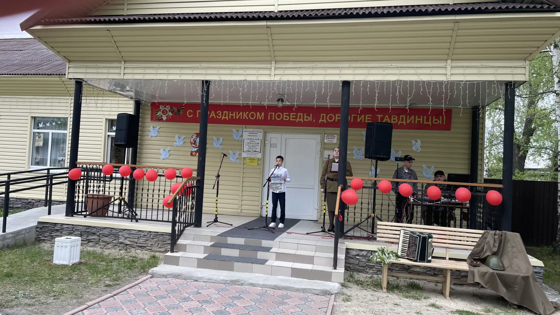 Мы о войне стихами говорим…