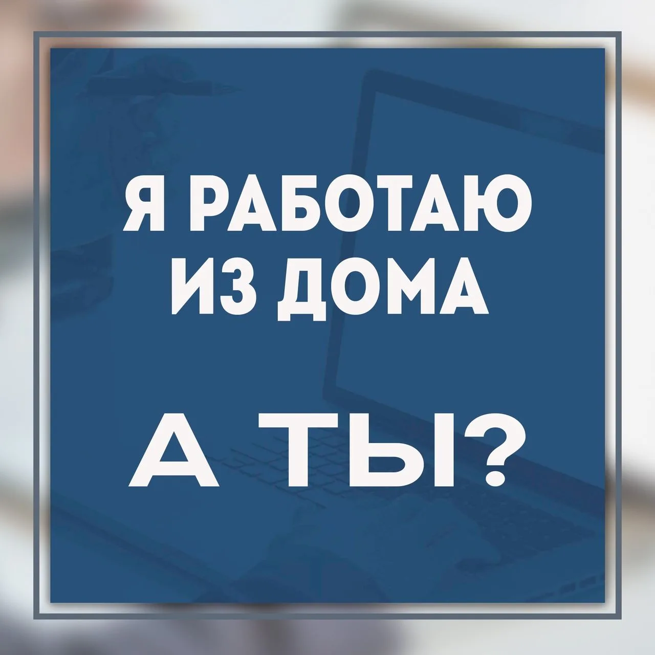 🤷 Как собирать Email базу в 2026 году?