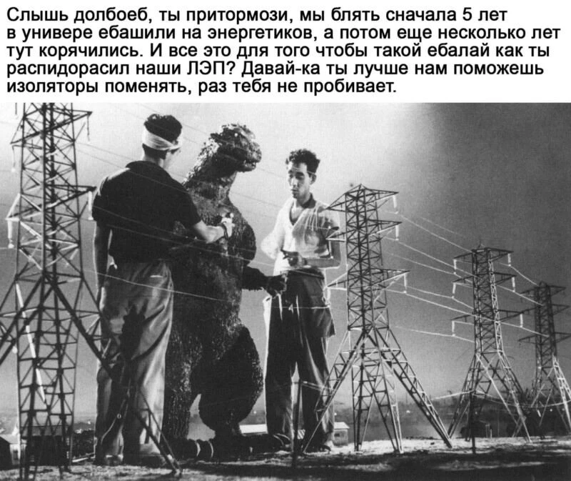 Мне, признаюсь честно, насрать на х*хлов. Я не переживаю, я уже привык, что в мире всяк...