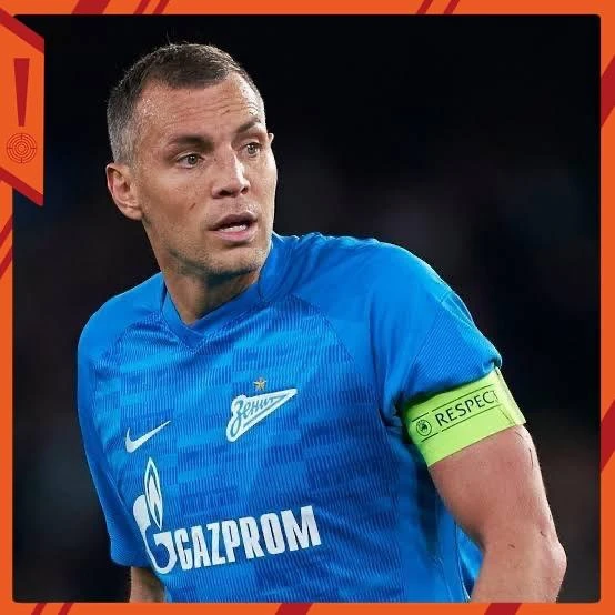 Артем Дзюба завершает карьеру