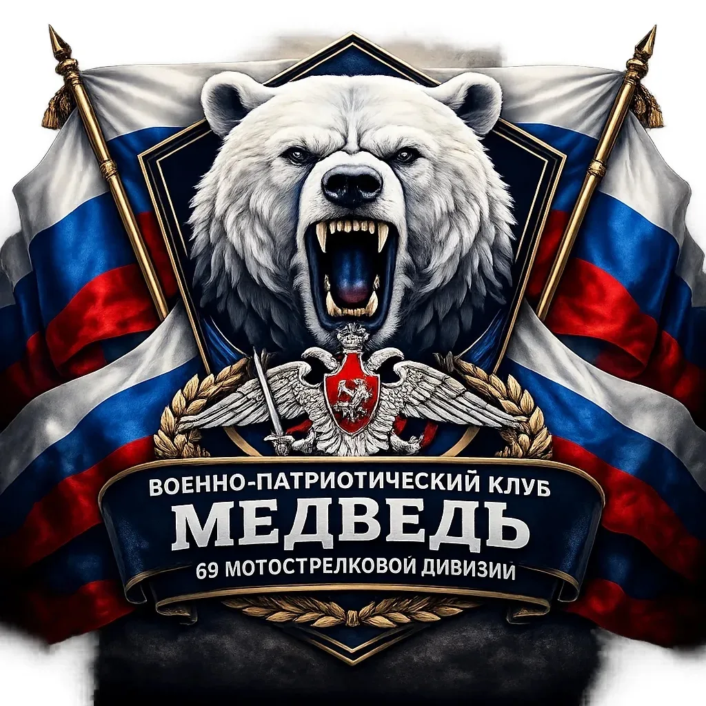 Старшая возрастная категория: итоги городского этапа «Зарницы 2.0»!   🏆Завершились напряженные состя