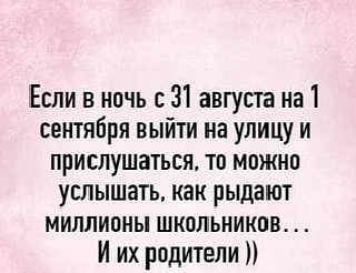 В 20.00 по Москве пока выйдет рассказ «Завещание. Цена выбора». После него начну вторую...