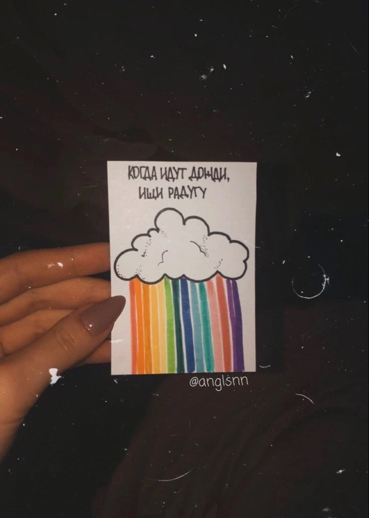 Все наши каналы