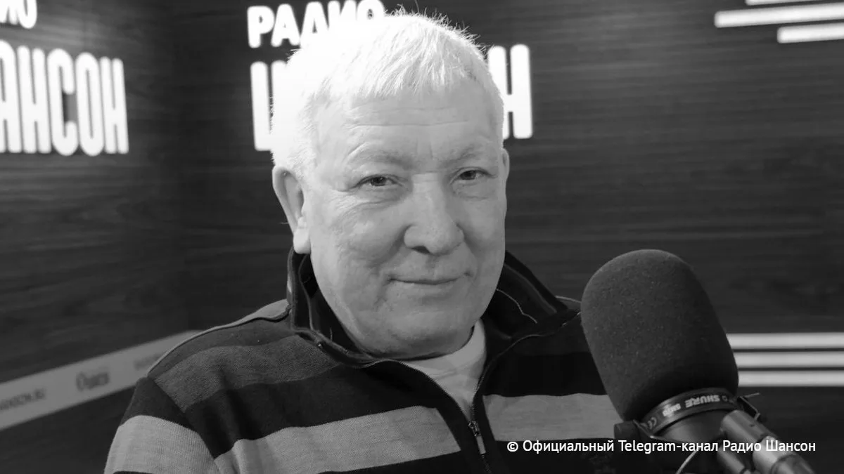 🥀 Исполнитель русского шансона Леонид Телешев умер 4 октября на 65-м году жизни от рака.