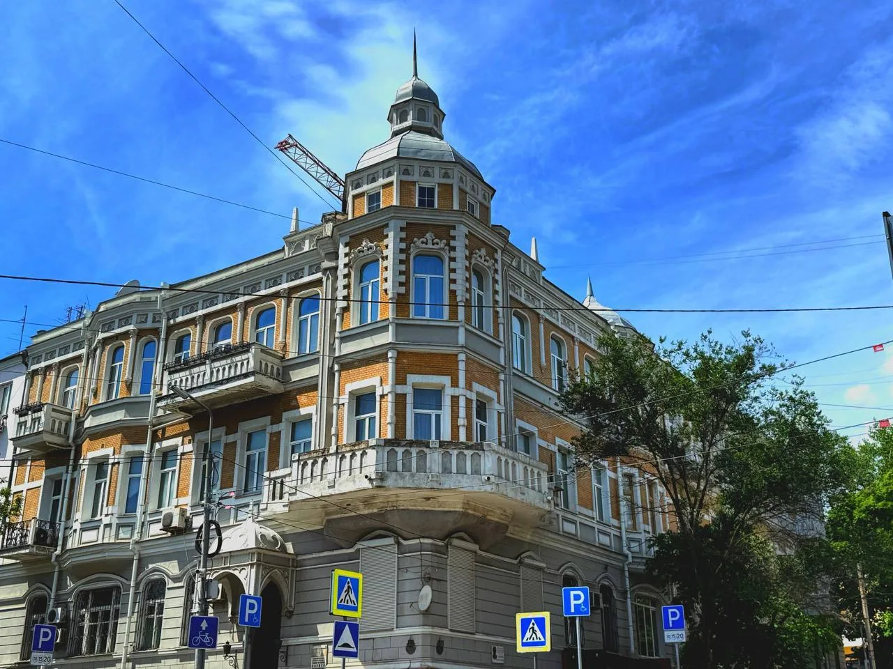 Дом 47