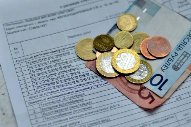 Ограничить коммунальные платежи в 10% от дохода семьи предложили в Госдуме