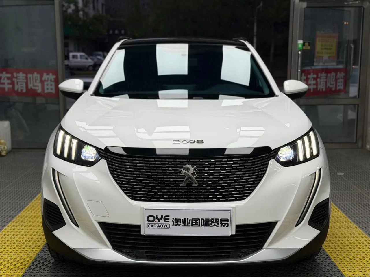 👍 Peugeot 2008 230THP THE ONE