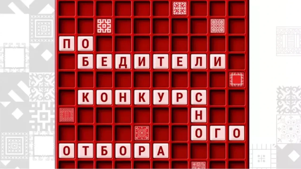 Советники по воспитанию из Башкирии поедут на всероссийский форум

Четыре специалиста из Башкирии по