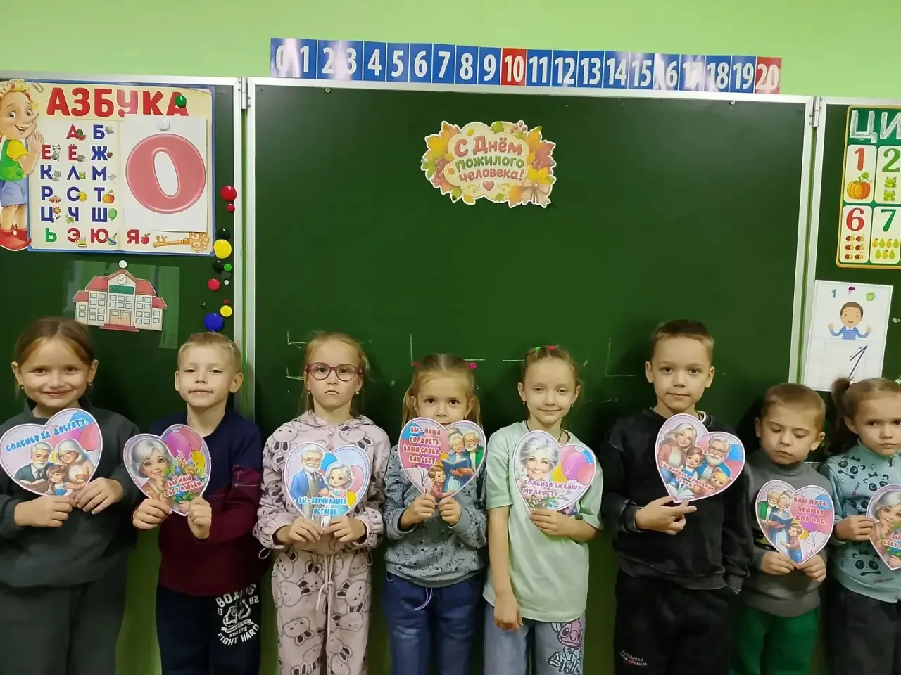 ♥️ 1 октября - День добра и уважения, День пожилых людей. Отмечать этот день очень важн...
