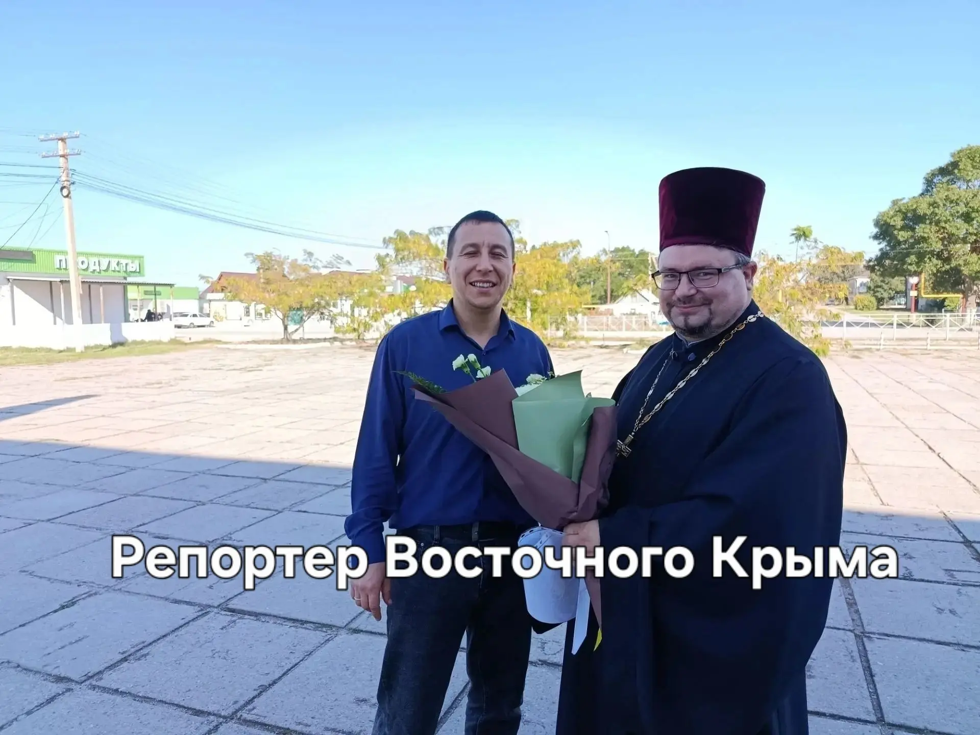Епископ Феодосийский и Керченский Иларион поздравил педагогов Ленинского района с их пр...