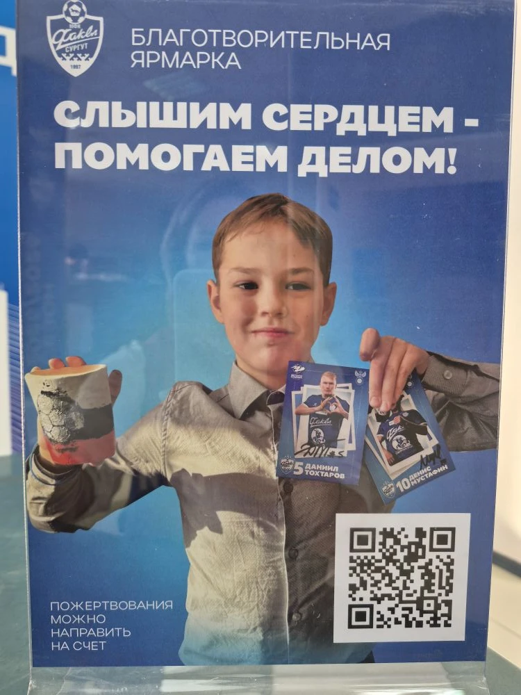 Друзья, давайте устроим сегодня челлендж ✨ и купим все изделия, которые представлены ре...