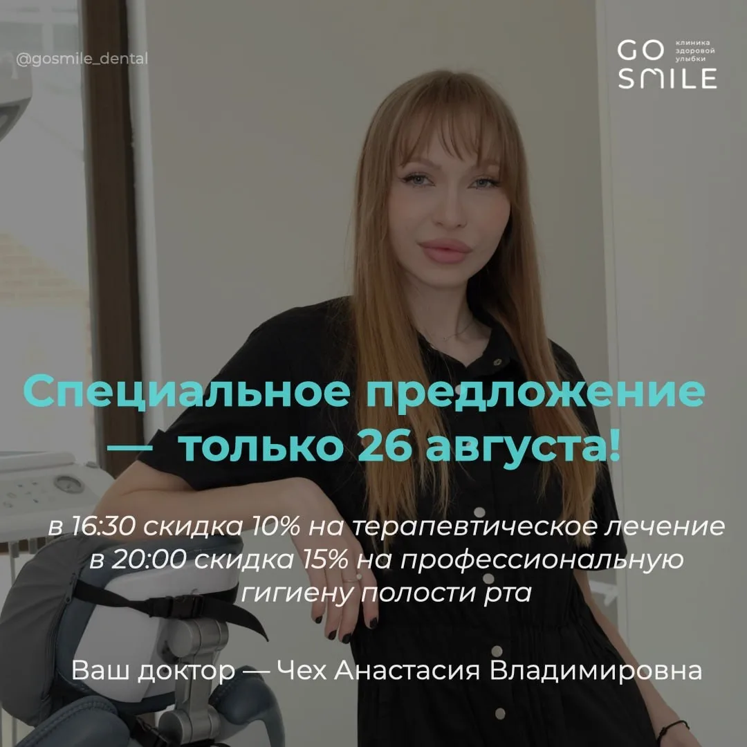 Нечто Perfect в этом посте 🤌🏻