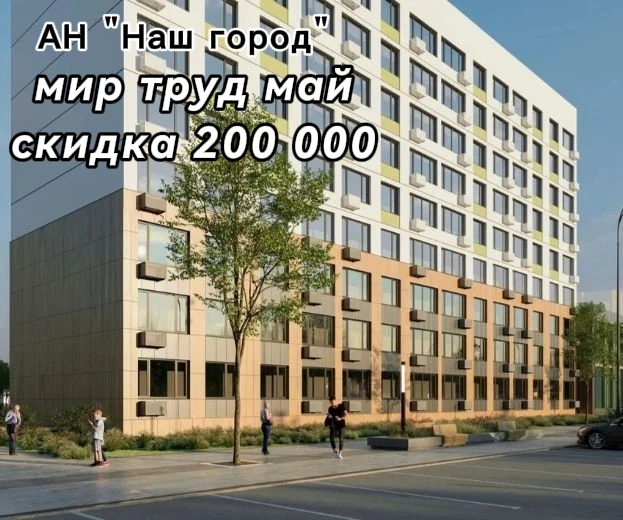 ЖК "Строганов"