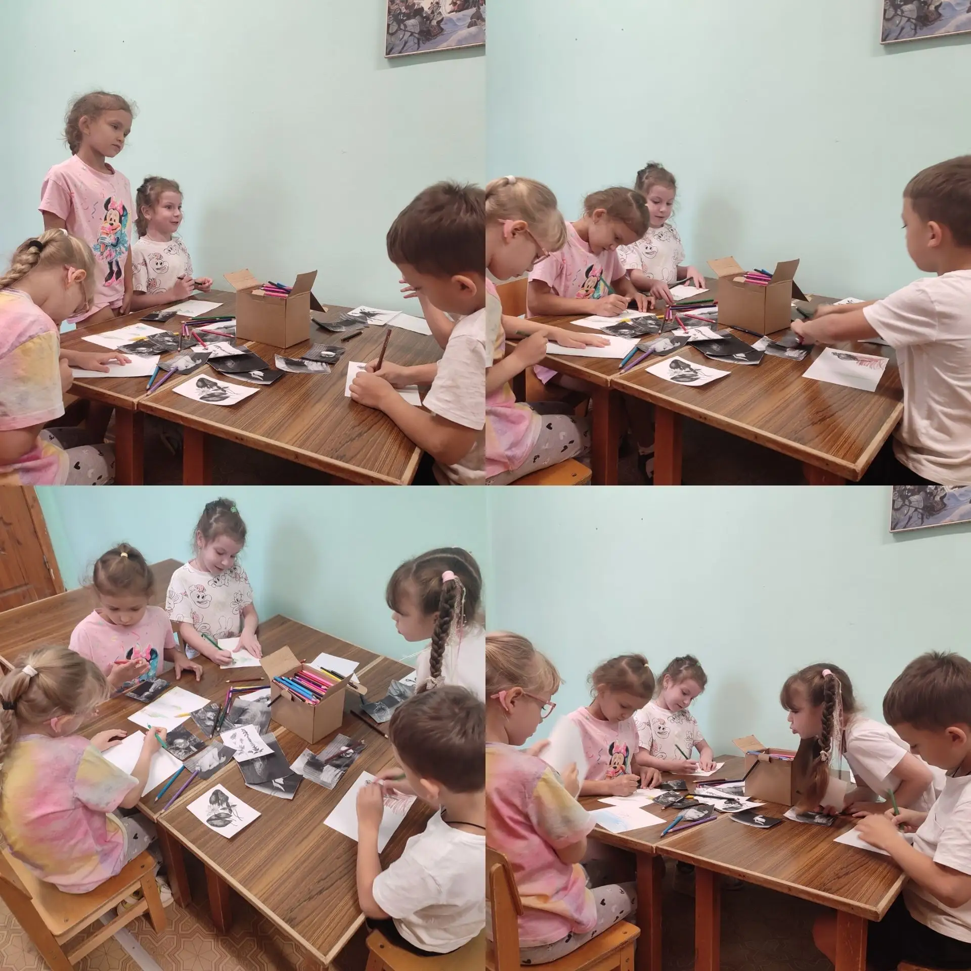 Страничка психолога