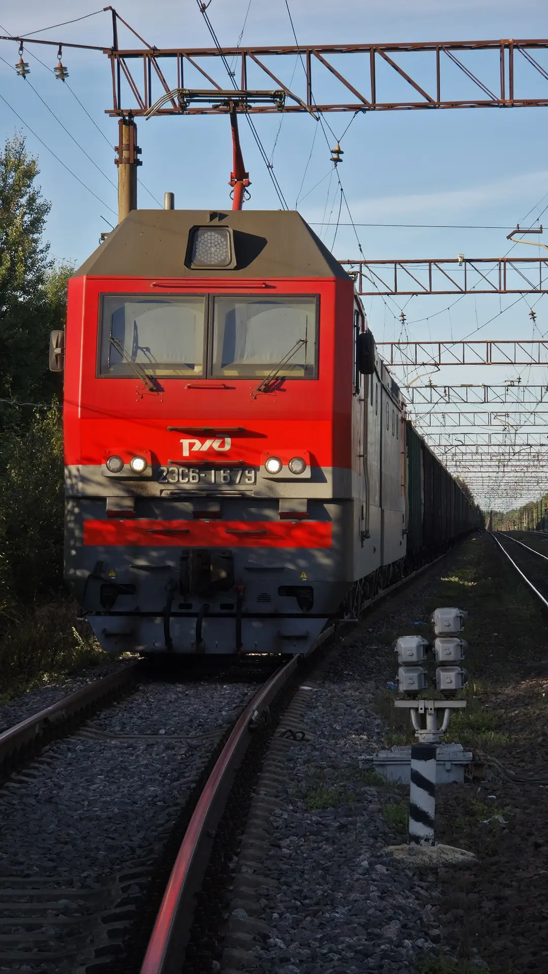 Всем утро доброе!