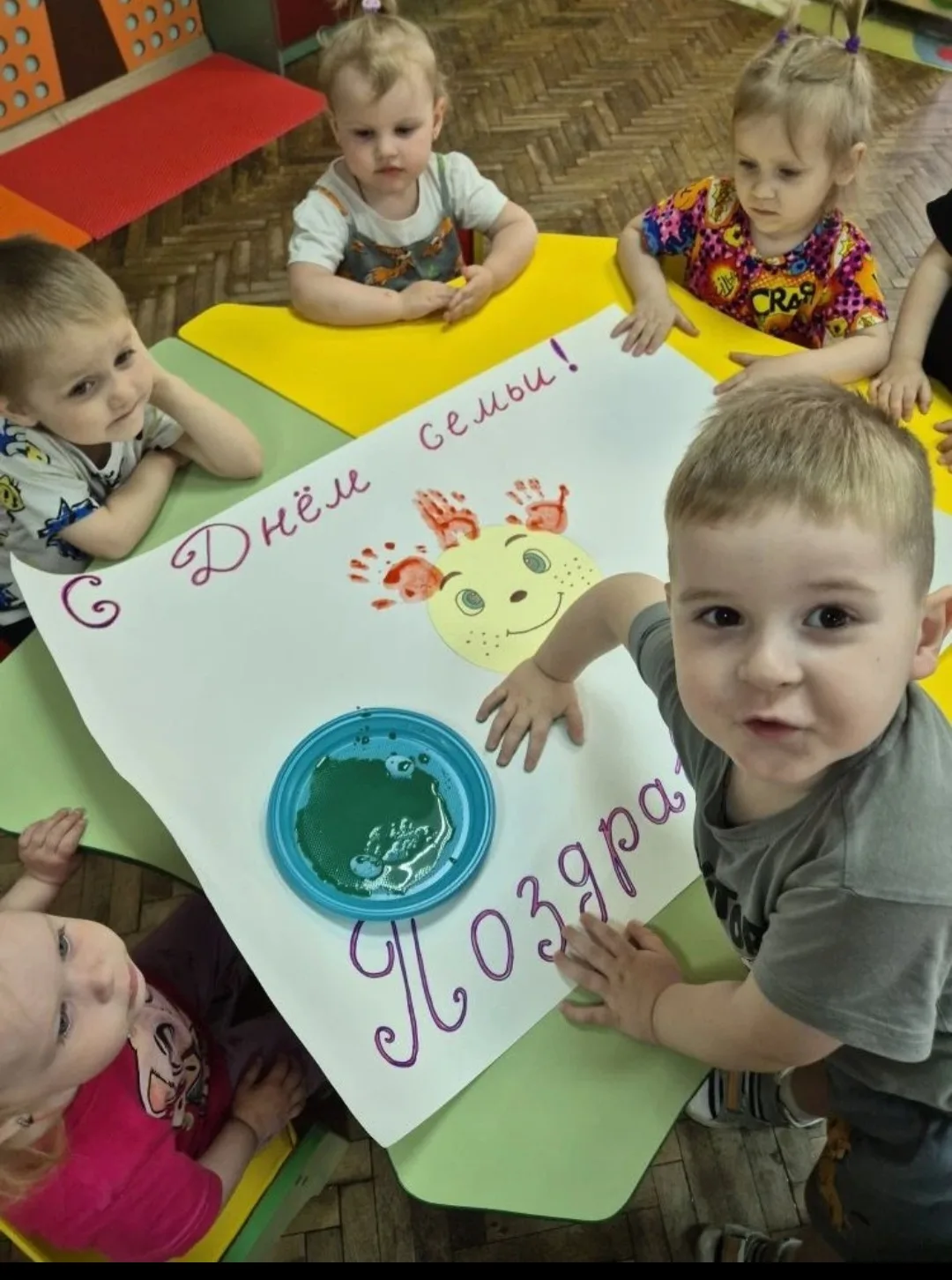 О САМЫХ МАЛЕНЬКИХ