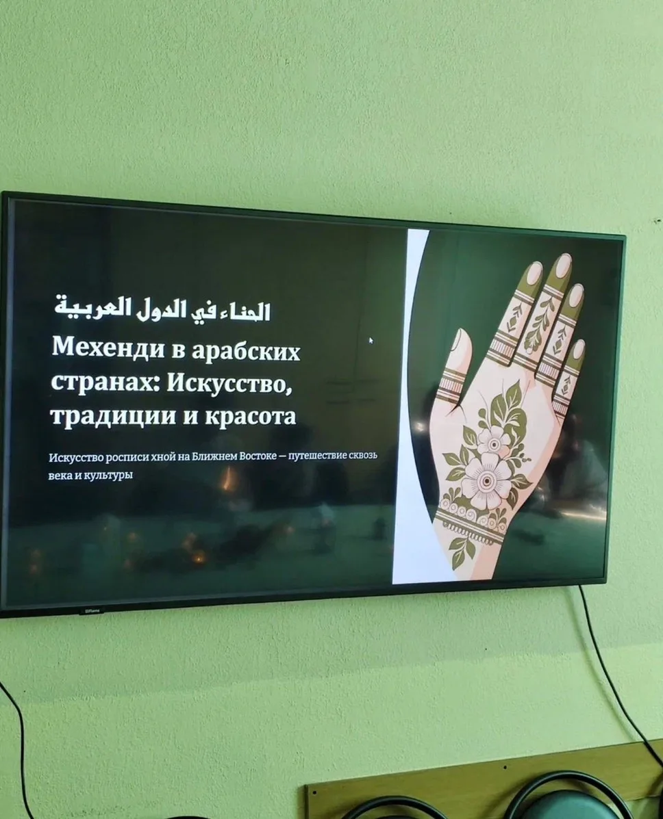 🖌️Рассказываем об искусстве росписи и каллиграфии в изучении восточных языков.   🖌️Студенты-инженеры
