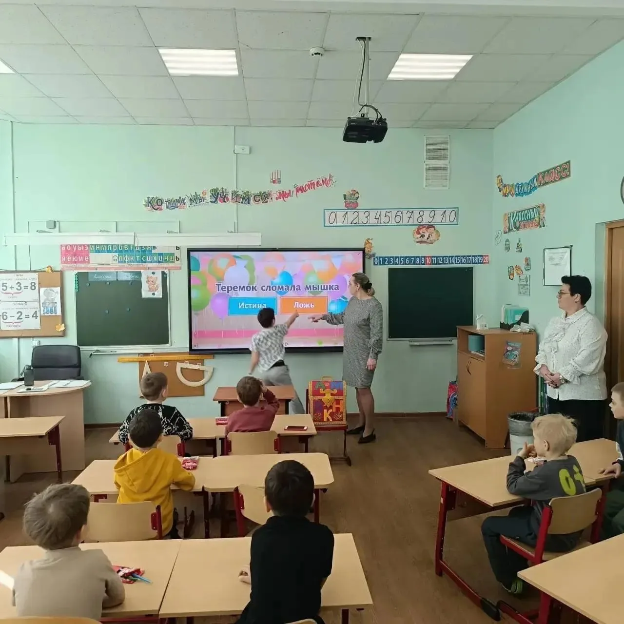 🙌🏻 День открытых дверей для родителей будущих первоклассников   👩🏼‍🏫 В минувшую субботу наша школа г