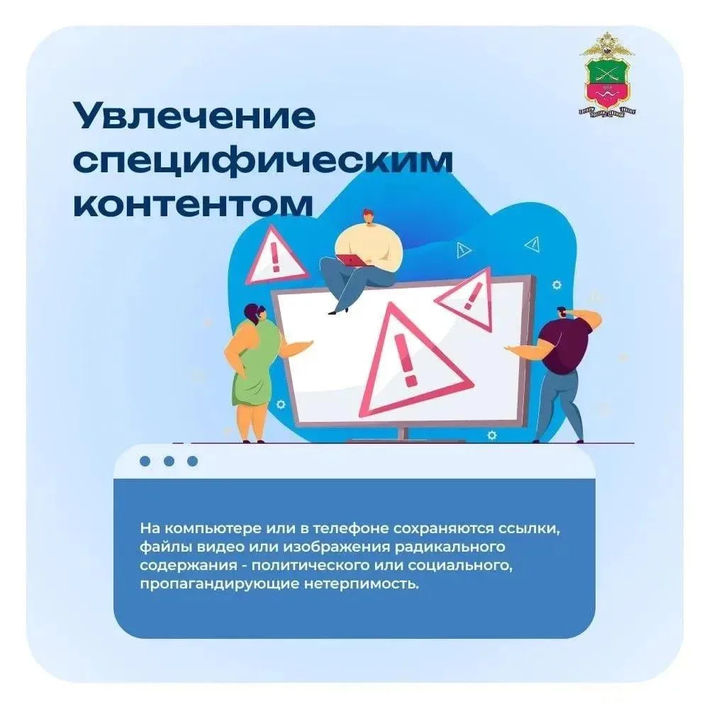 👨‍🎓 Подростковый возраст — время формирования взглядов и поиска своего пути