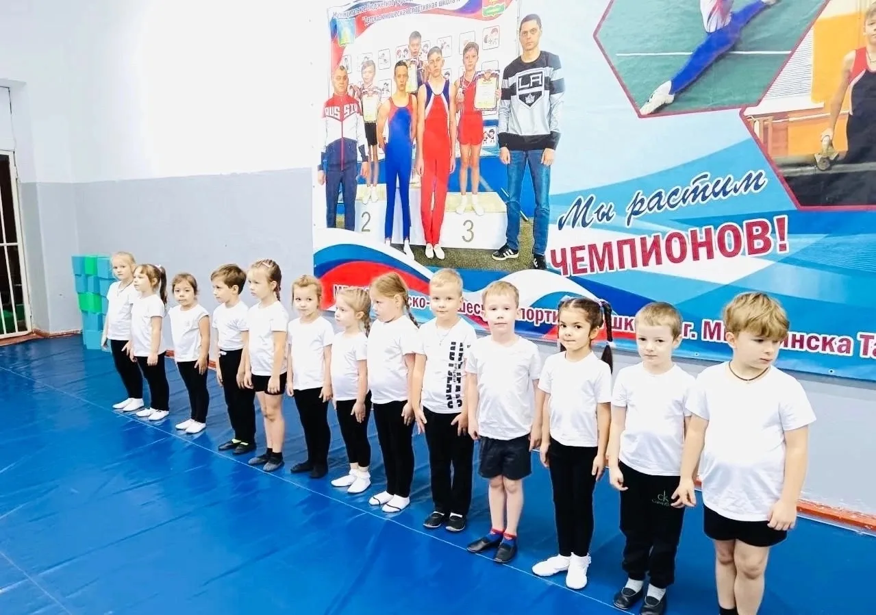 🎉🏫Мы рады сообщить, что наш детский сад участвует в программе Российского футбольного...