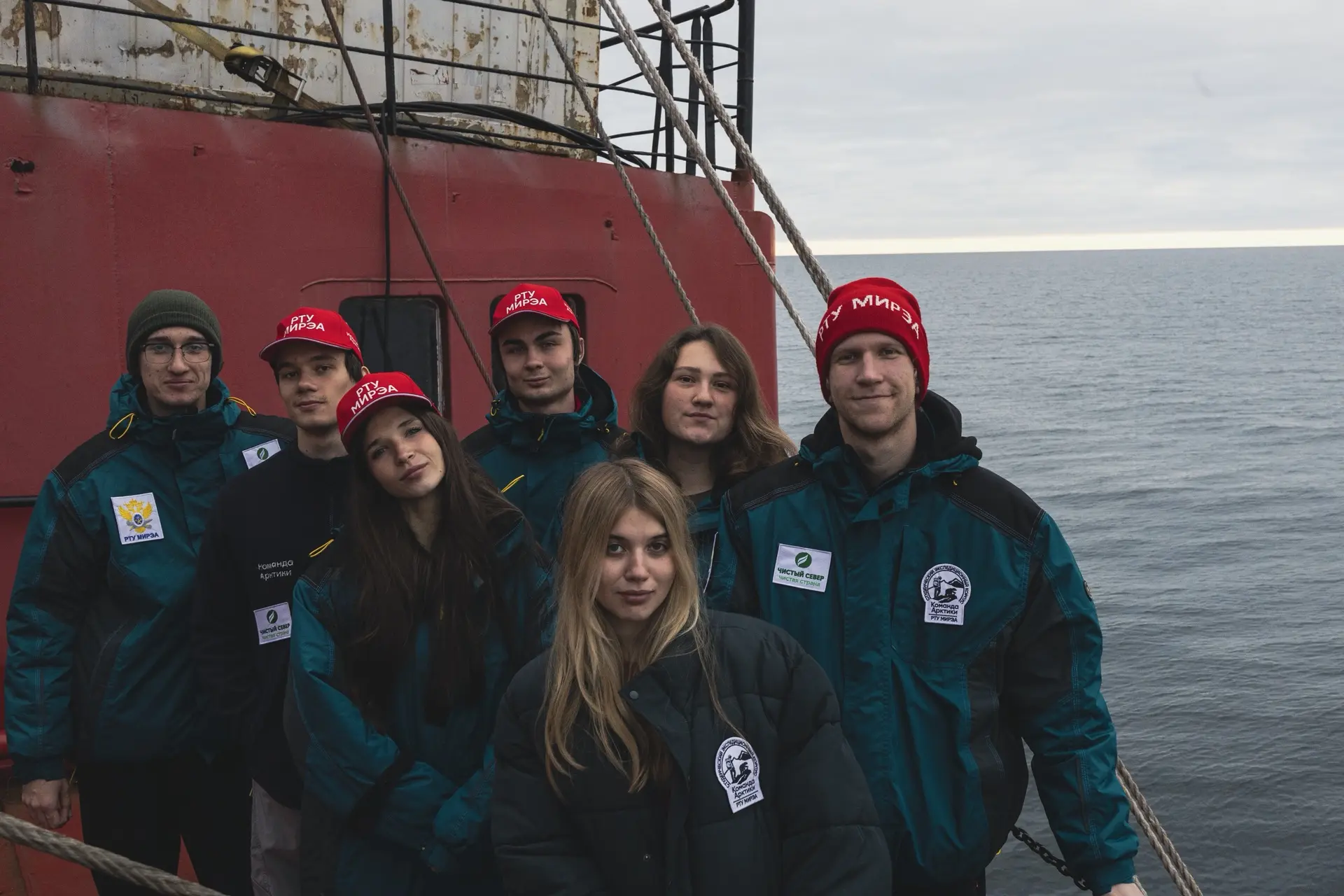 🌊 Студенты РТУ МИРЭА отправились в экспедицию в Амдерму

Обучающиеся нашего университета в составе 