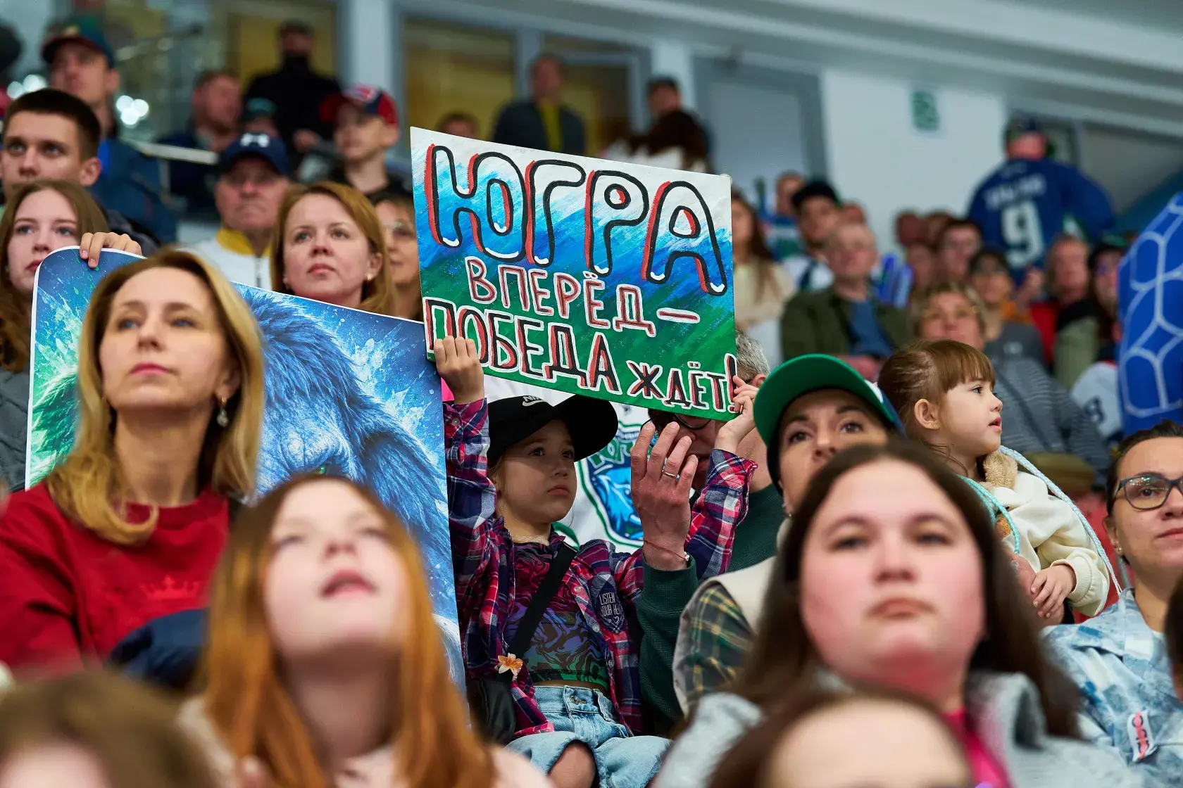 Хоккейный клуб «Югра» стал чемпионом России! 🏆  🏒 В пятом матче финальной серии игр Всероссийской хо