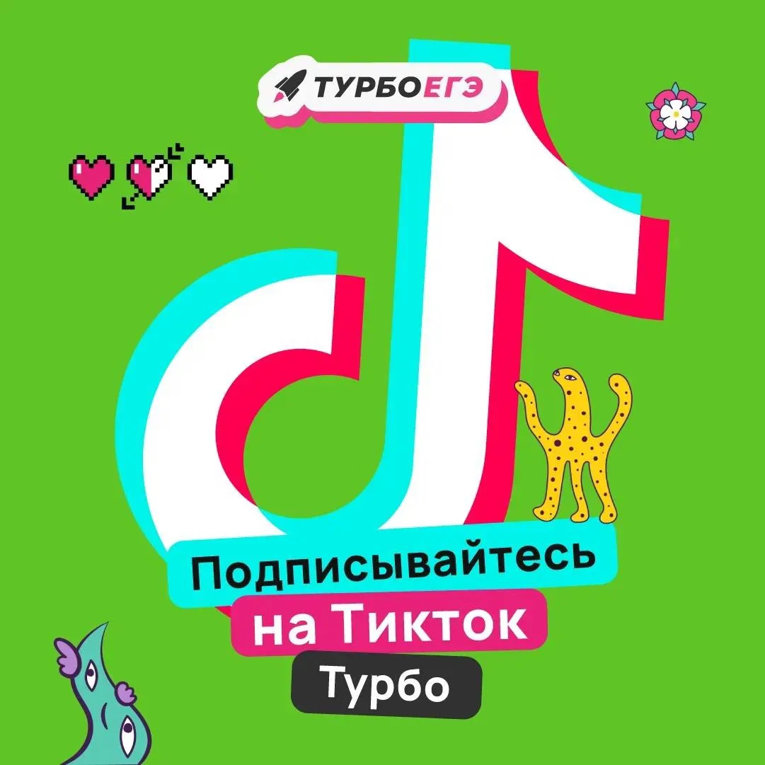 Чувствуешь приближение осенней хандры?