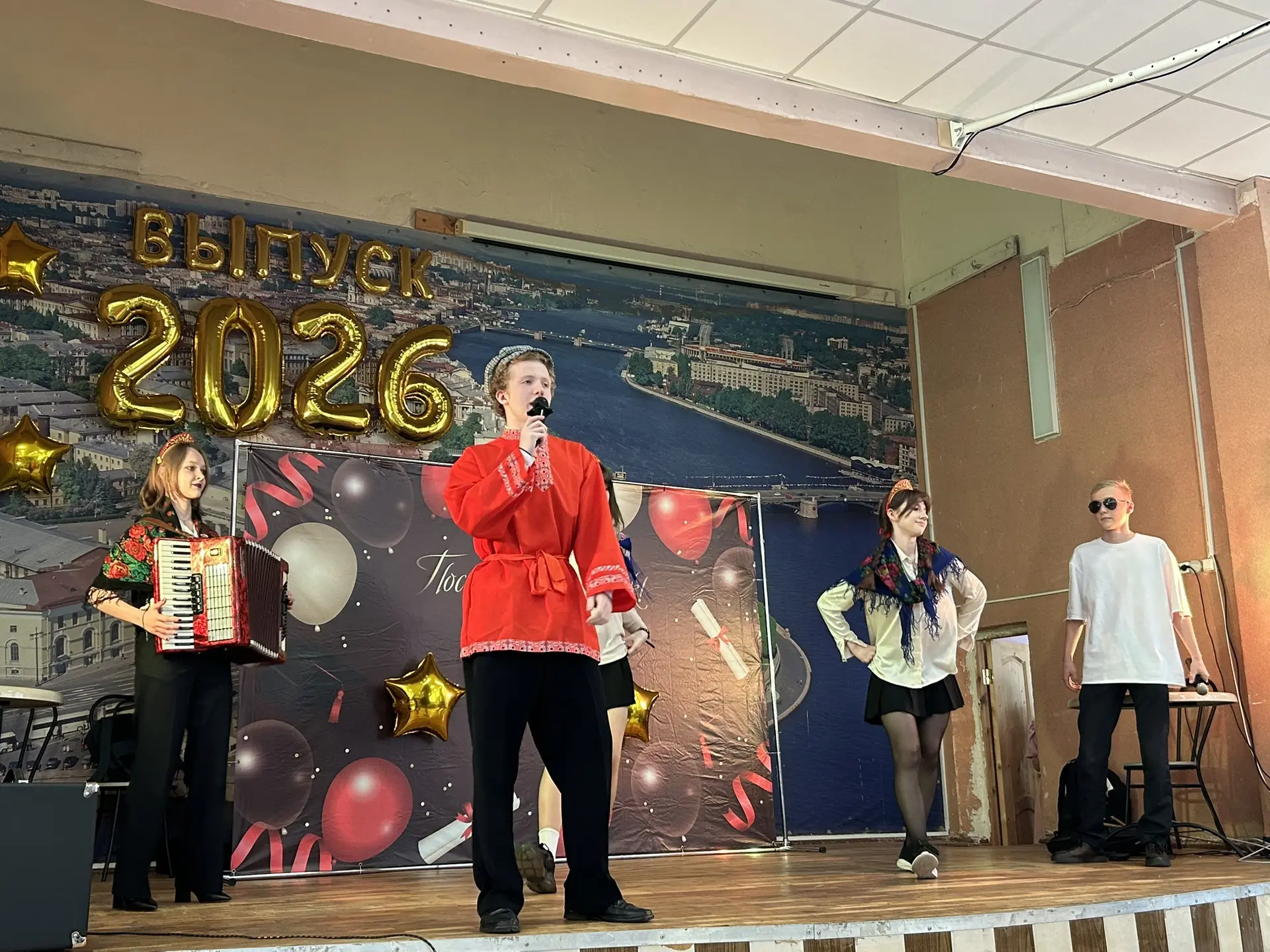 🔔 Вчера в нашем лицее прошёл последний звонок для 9-х классов!   ✨ Праздник получился ярким и незабы