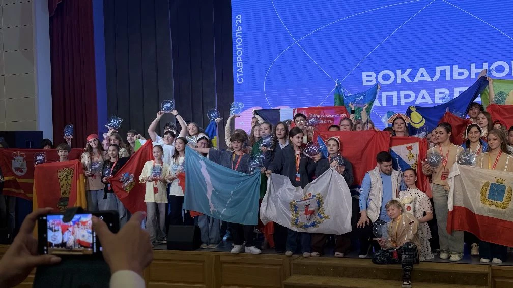 🎉 Одна весна — одна страна: как это было в  Ставрополе!   В Ставрополе завершился IV Всероссийский п