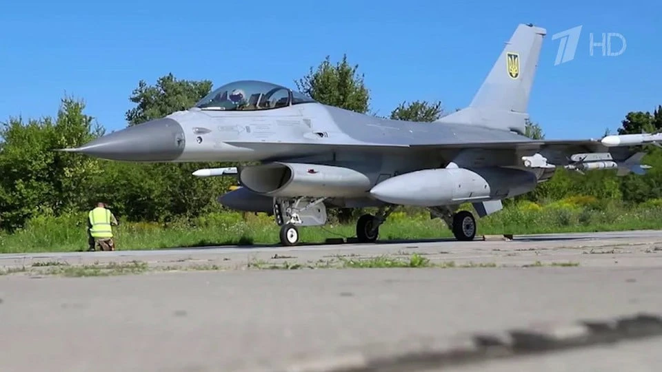 💥При попытке перехвата "Гераней" разбился ещё один F-16 ВВС Украины