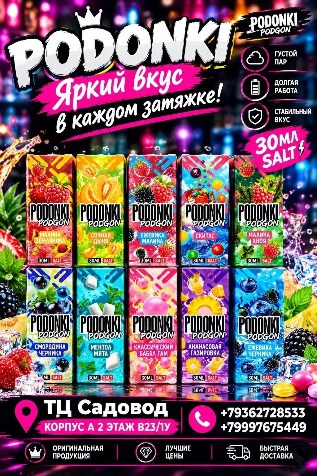https://vk.com/photo-184814919_493941934
