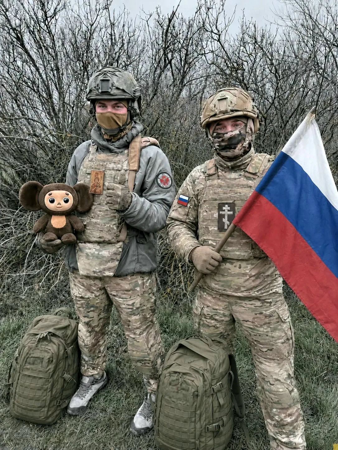 Доброе утро! ❤️