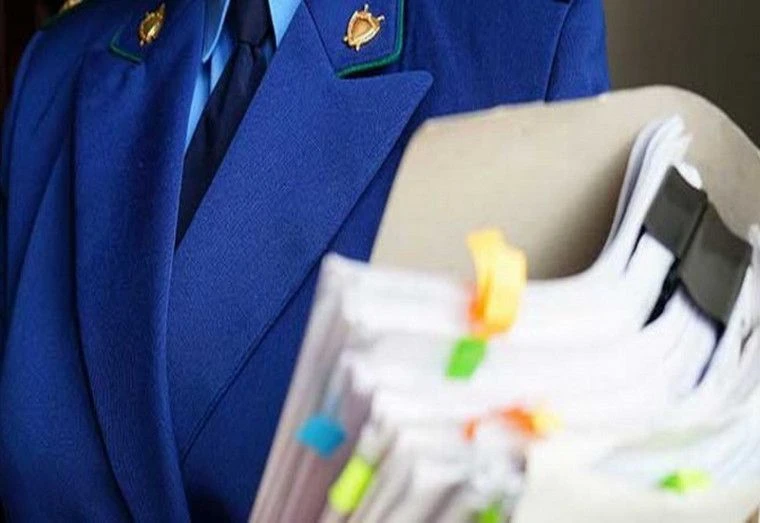 Частью 9 статьи 13.15 КоАП РФ установлена административная ответственность за распростр...
