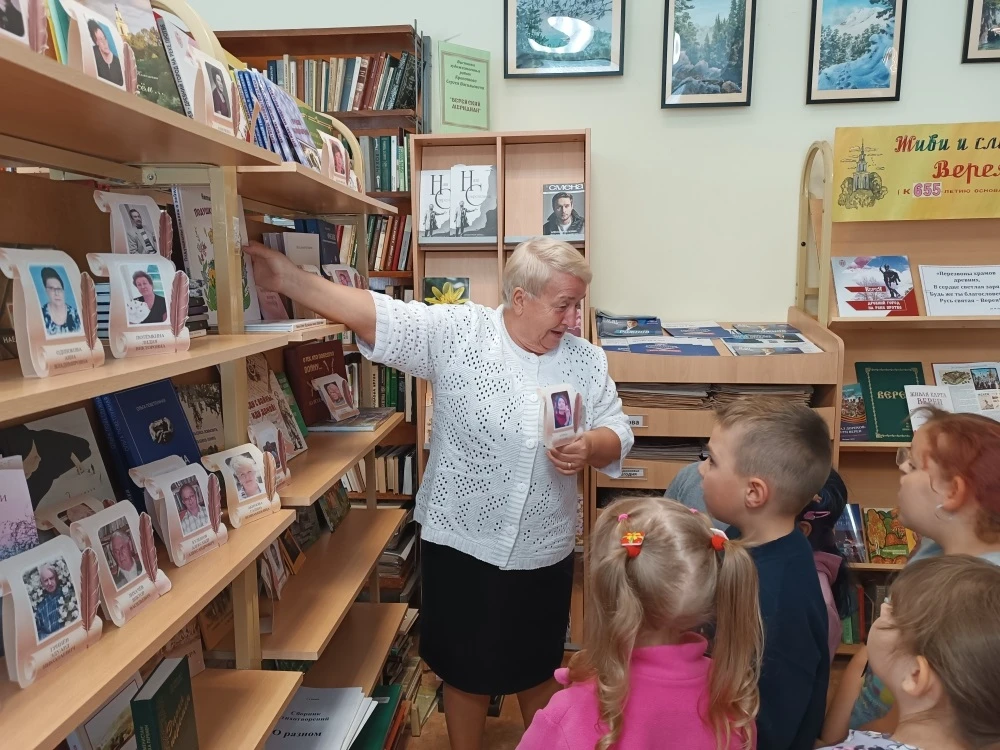 📚День открытых дверей в библиотеке г. Верея показал: книга — это только начало большог...