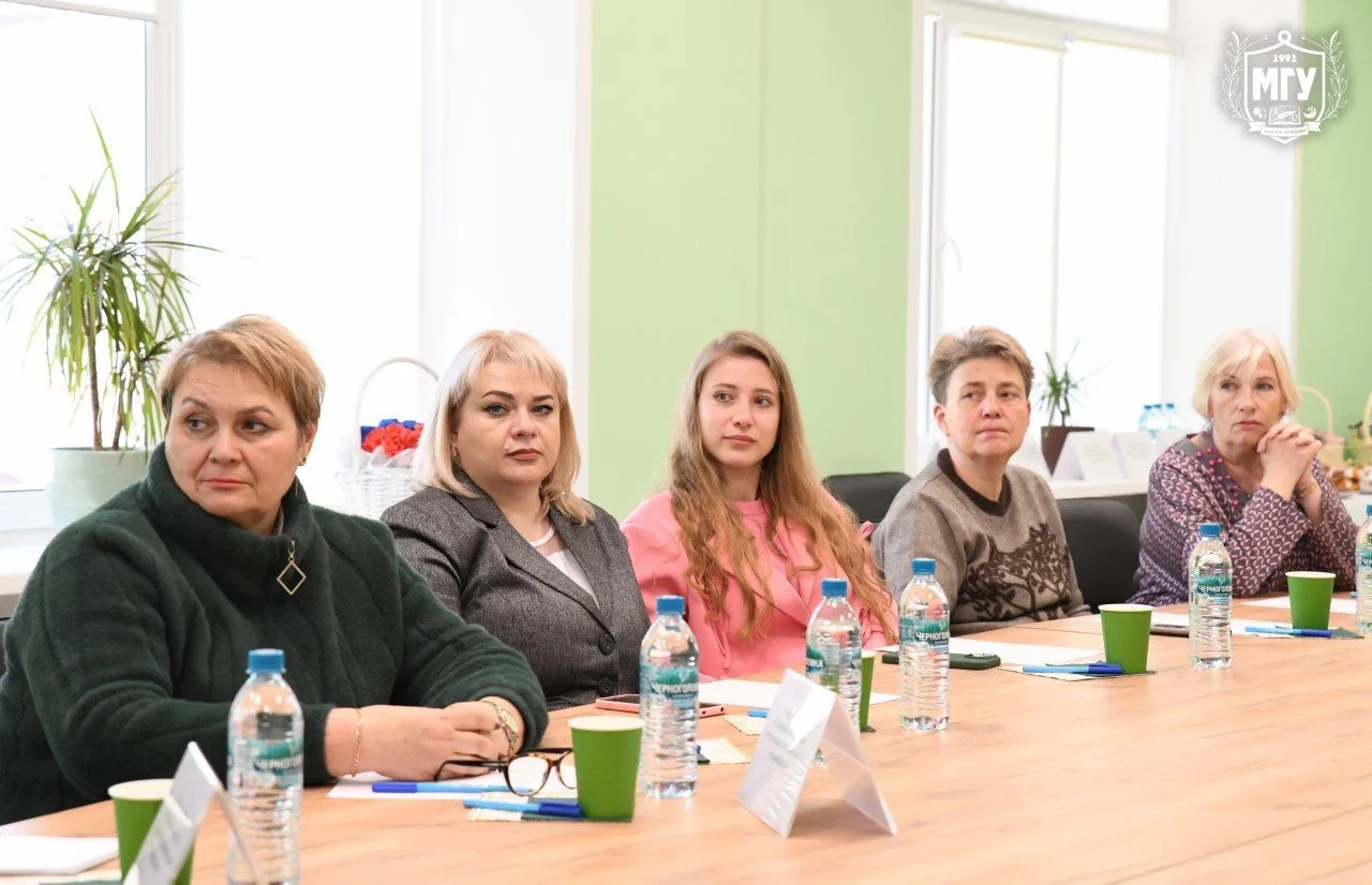В МГУ имени А.И. Куинджи на педагогическом факультете состоялся форум, посвящённый актуальным вопрос