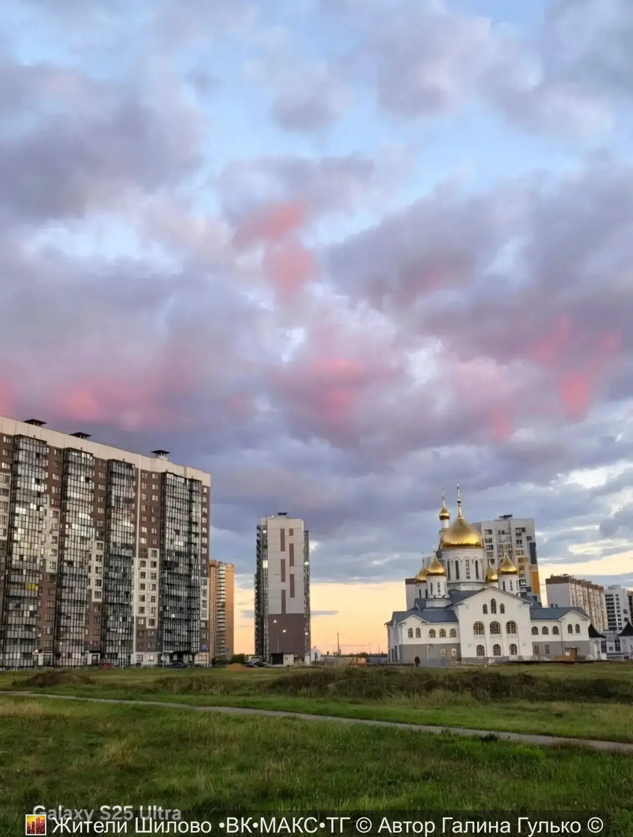 😍Кадры прекрасного дня в Шилово