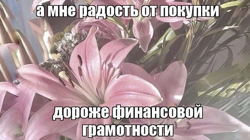 Вы этого не ждали. Возможно даже не хотели, но это флэш-обзор моих новых брелочных обве...