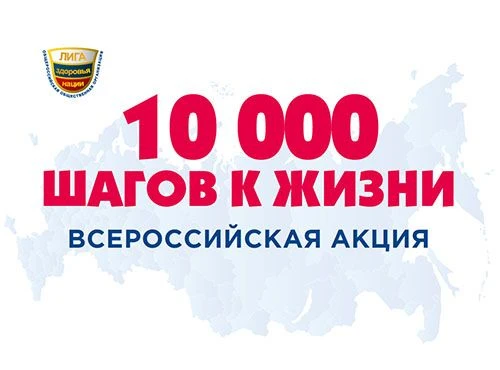 📢 ЖИТЕЛЕЙ ВАЛДАЙСКОГО РАЙОНА ПРИГЛАШАЕМ К УЧАСТИЮ