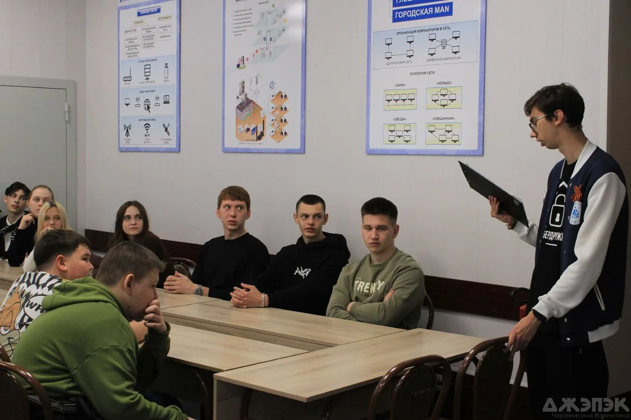 🛡️ Безопасность в сети и здоровый образ жизни — в центре внимания!  Сегодня, 26 мая, в Алтайском кра
