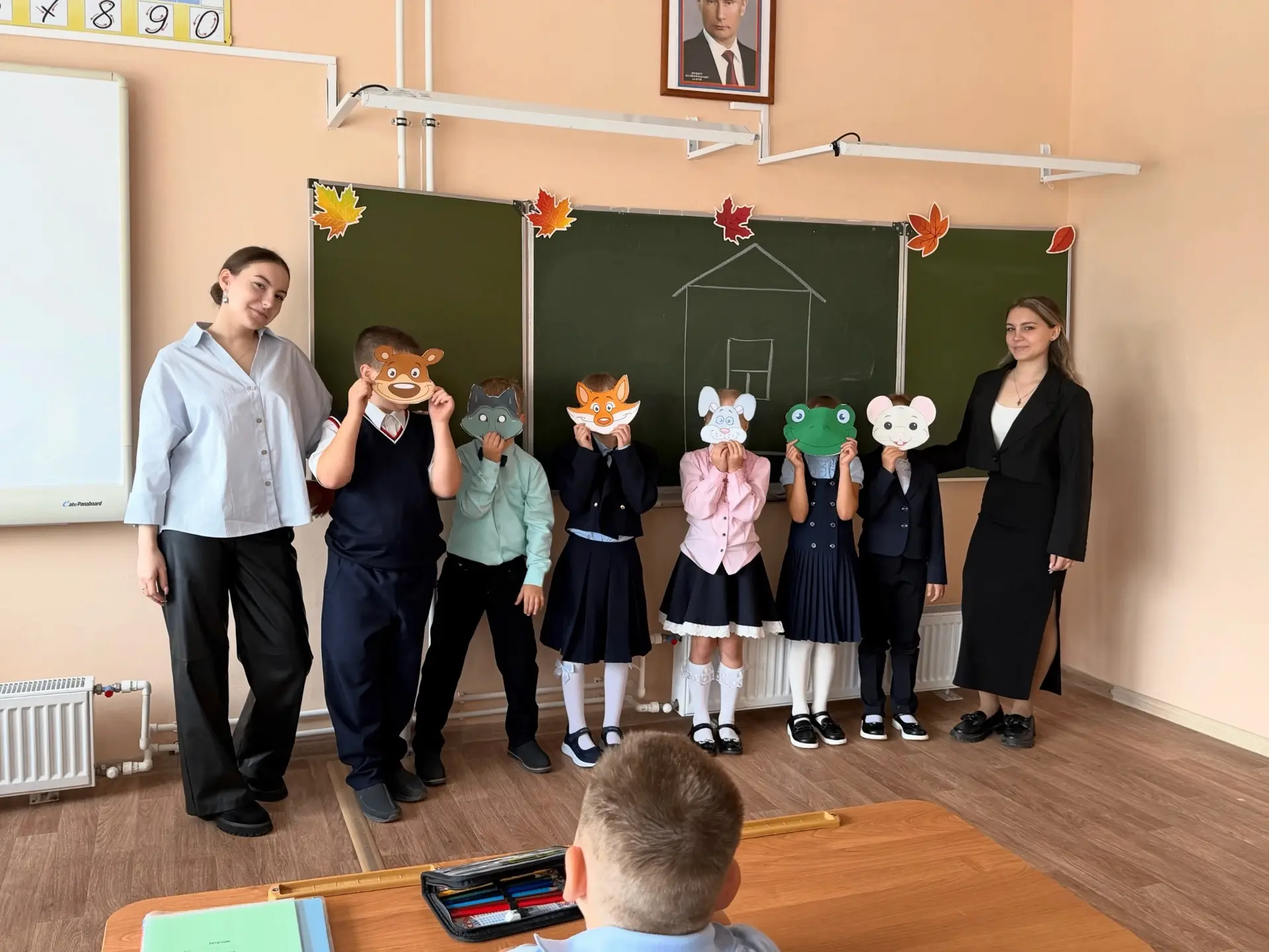 📚 Учебная практика «Первые дни ребёнка в школе»