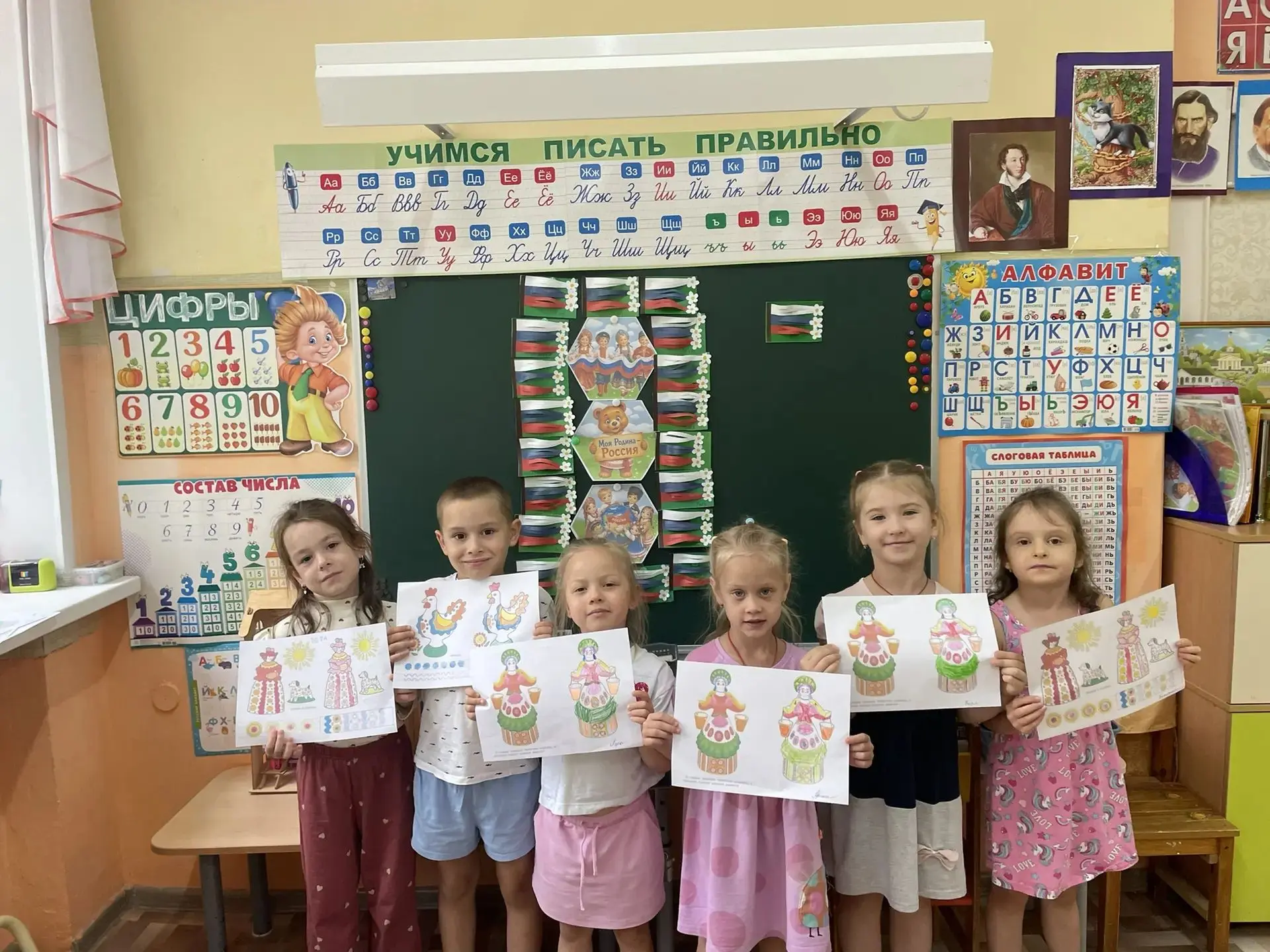 В подготовительной группе 12 прошёл « День народной игрушки»!