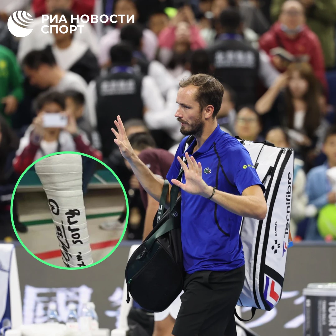 🎾 «I’m sorry»: Медведев подарил ракетку с автографом болельщику, в которого попал мячом