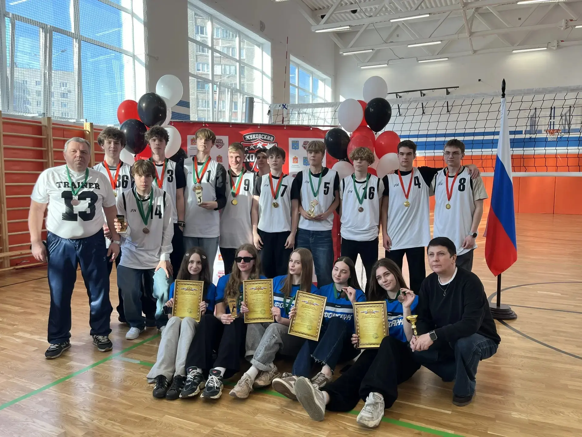МБОУ Школа № 13: уверенный старт в Жуковской Школьной лиге!  В этом учебном году команда нашей школы